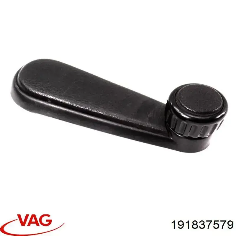  VAG 191837579 ціна, від 2.82 USD