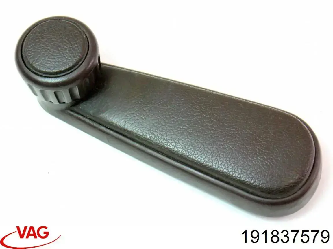 Купити 191837579 VAG 