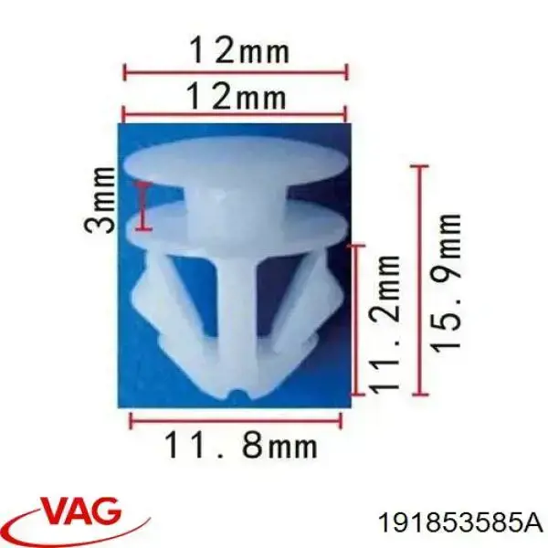 Пістон (кліп) кріплення накладок порогів Volkswagen Vento (1HX0) (Фольцваген Венто)
