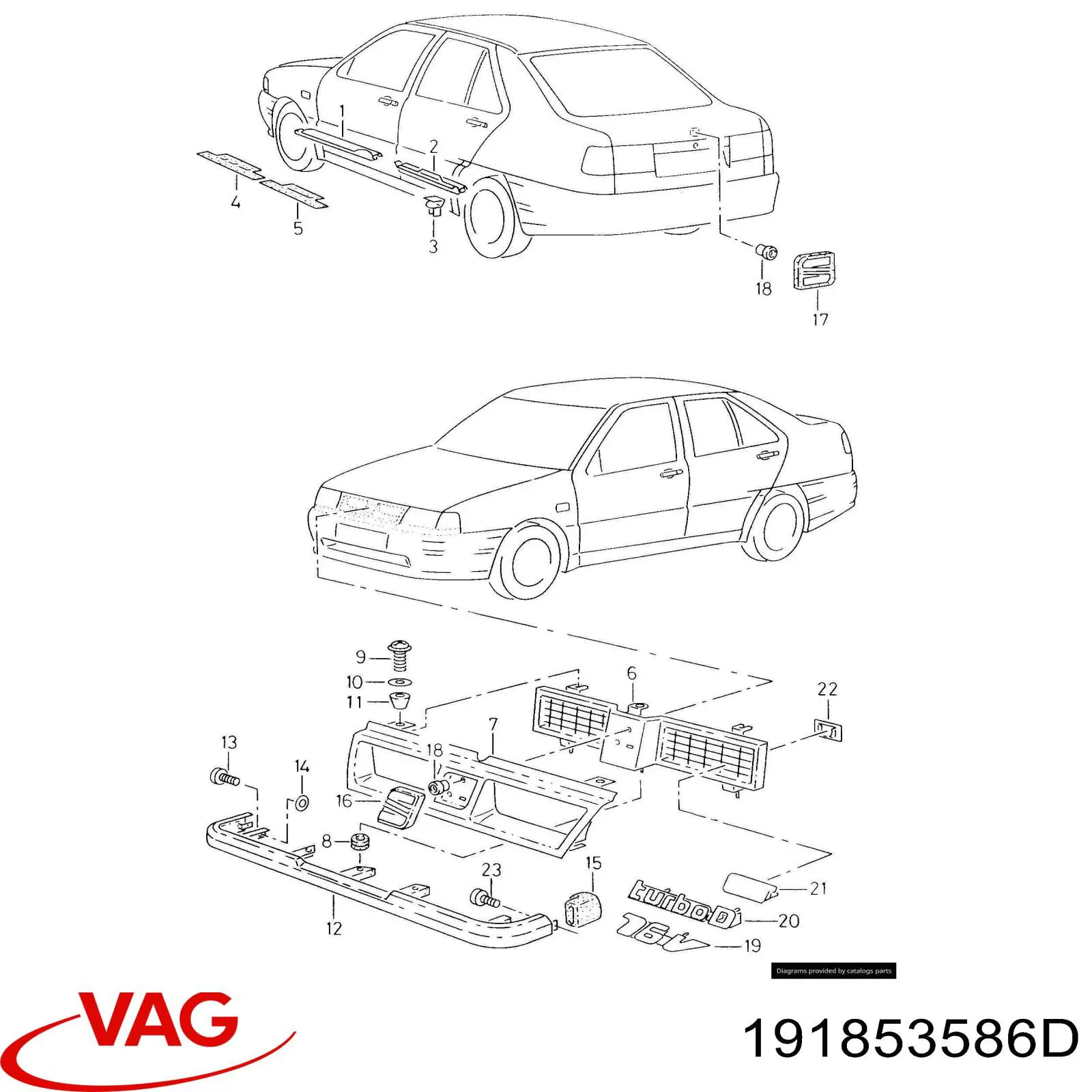Купити 8L4831720 VAG 