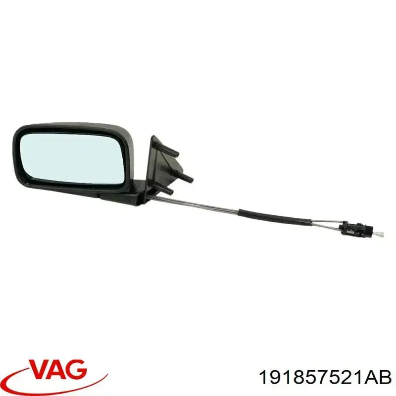 Дзеркало ліве VAG 191857521AB