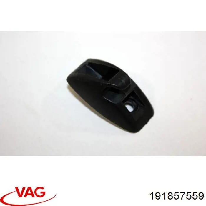 Фіксатор сонцезахисного козирка VAG 191857559 ціна, від 2.53 USD