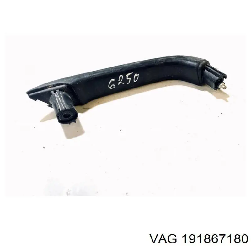  VAG 191867180 ціна, від 6.37 USD