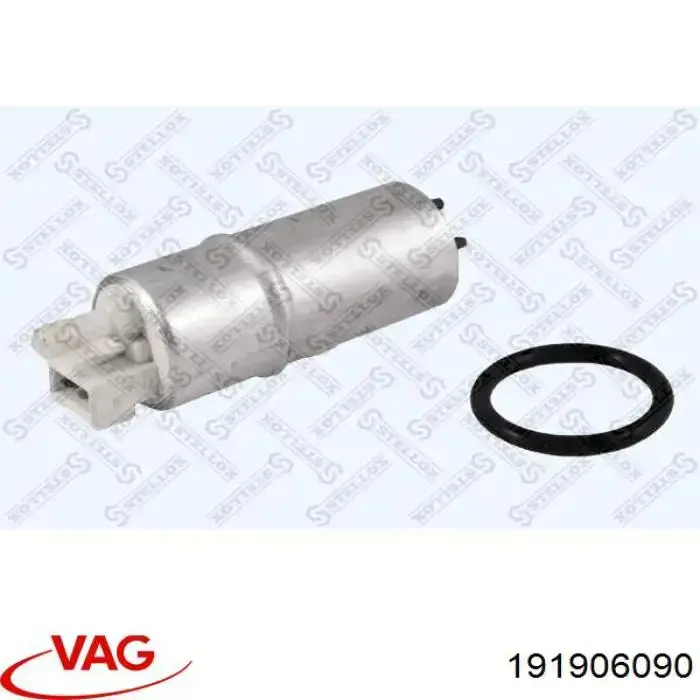 Паливний насос магістральний Engitech ENT100102 ціна, від 36.94 USD
