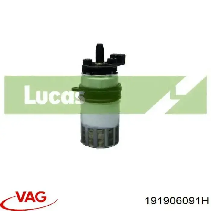 Купити 0580254033 VAG Насос паливний електричний