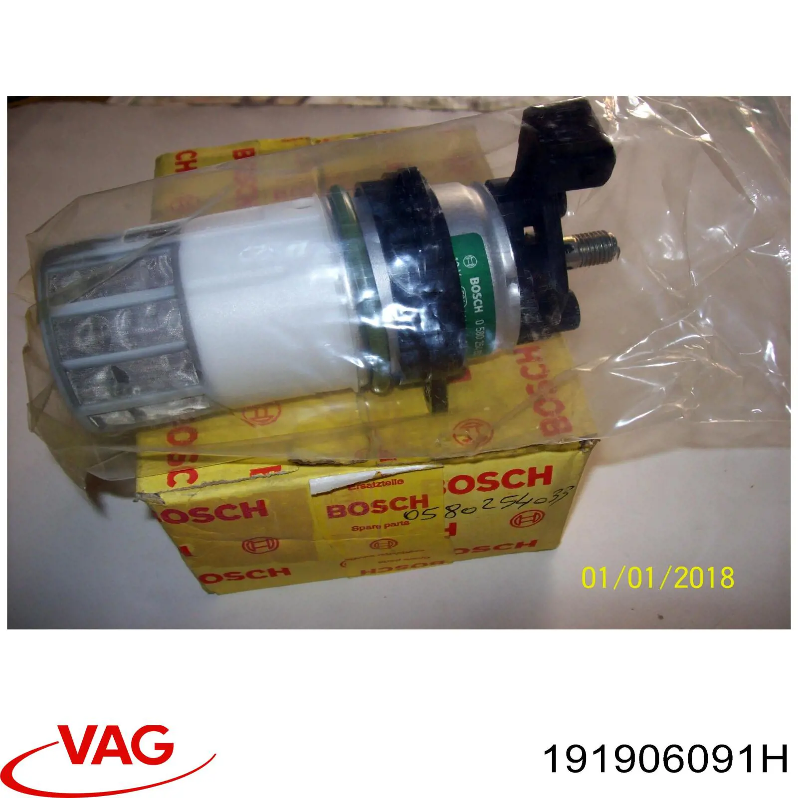 Насос паливний електричний 0580254033 VAG