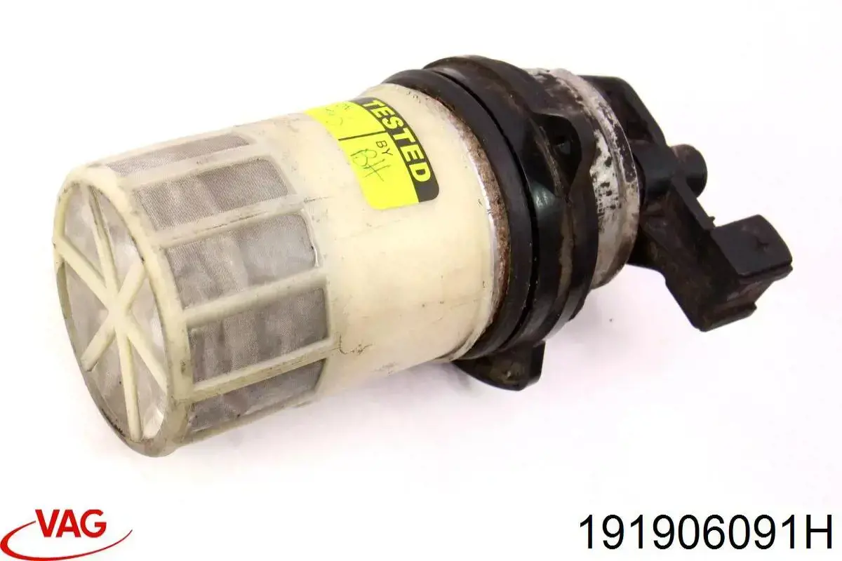 Паливний насос електричний, занурювальний Magneti Marelli MAM00089 ціна, від 56.34 USD