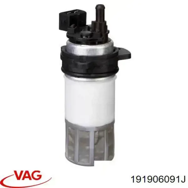 Купити MAM00076 Magneti Marelli Паливний насос магістральний