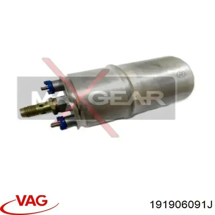 Паливний насос магістральний Energy G100721 ціна, від 48.88 USD