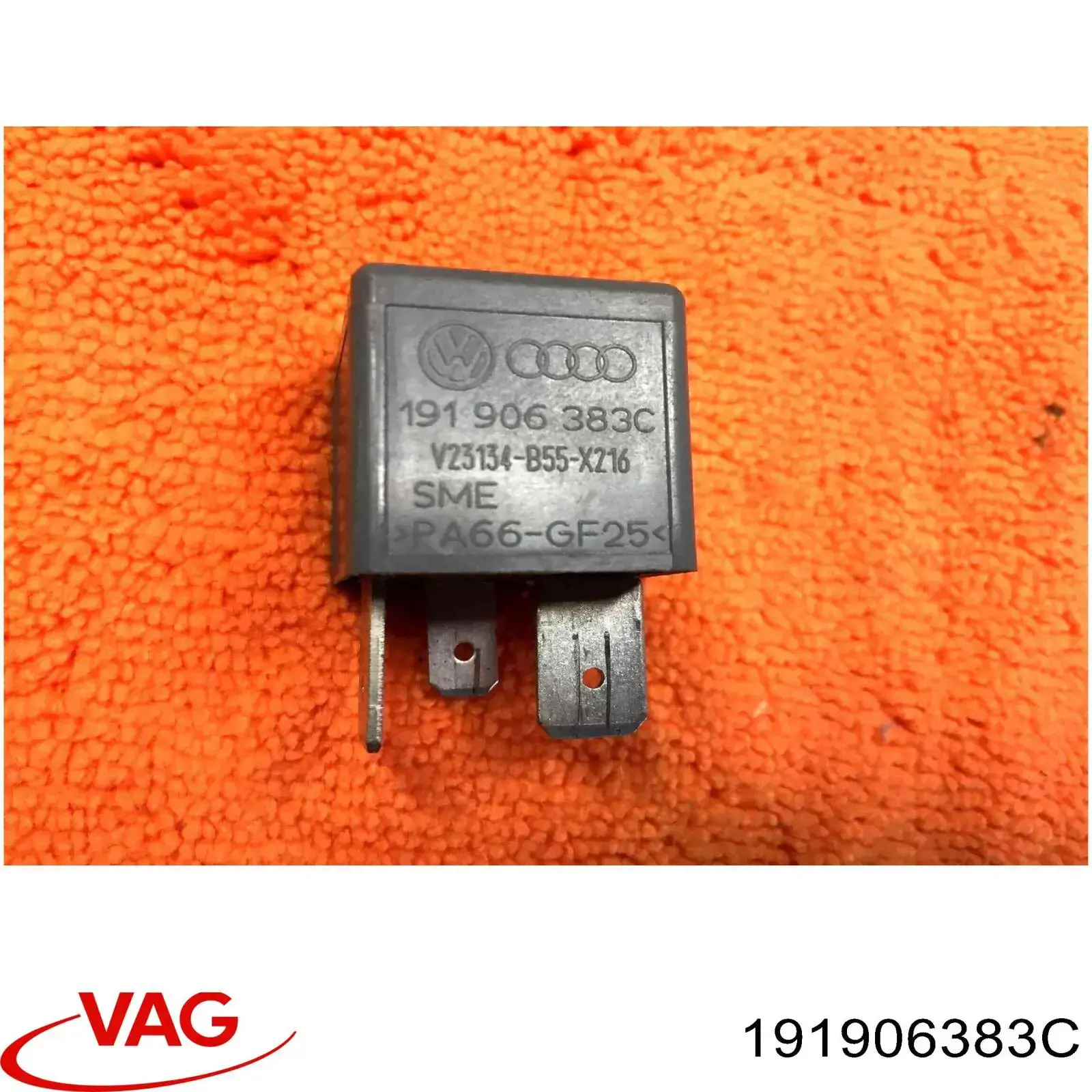 Реле паливного насоса VAG 191906383C