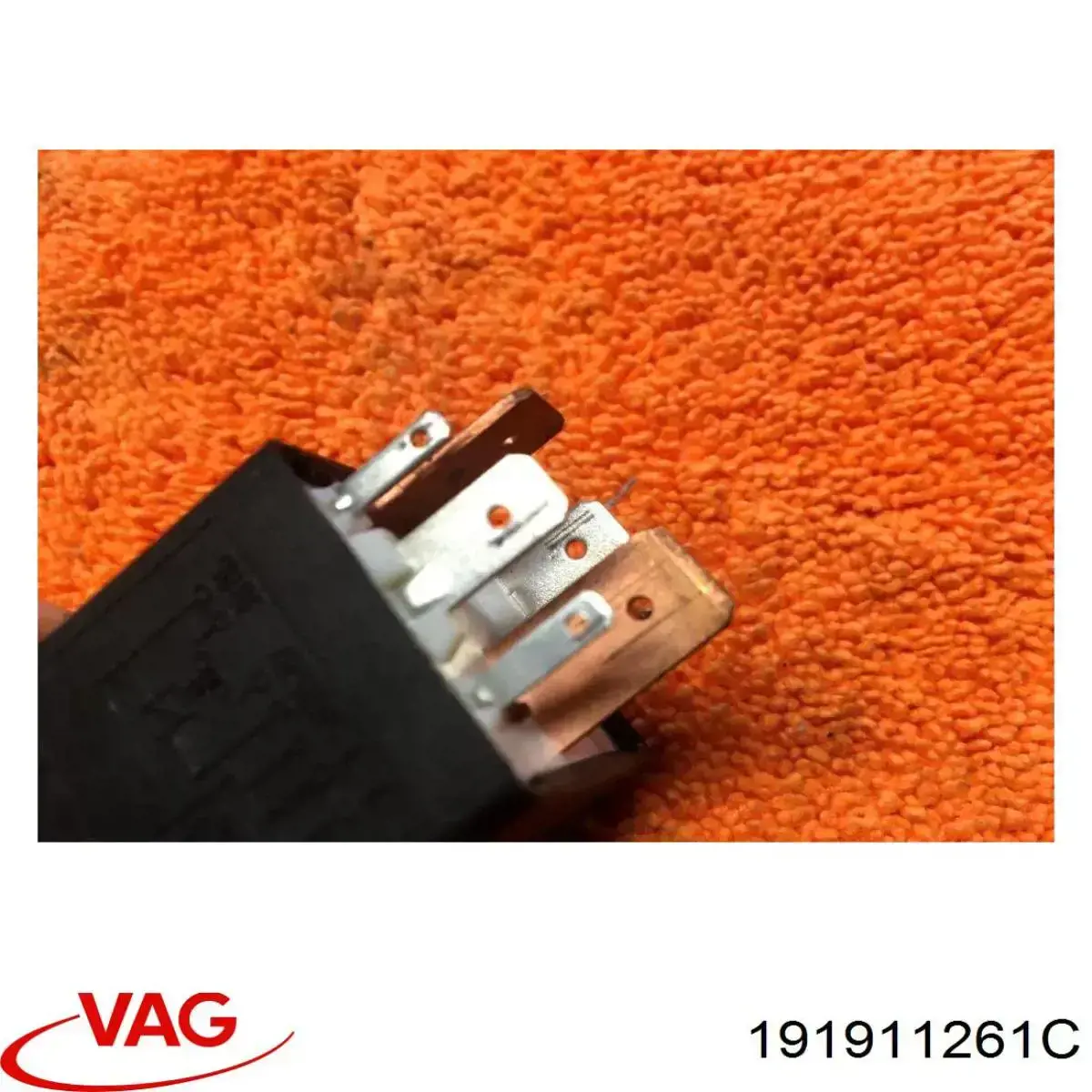 Реле управління VAG 191911261C ціна, від 8.99 USD