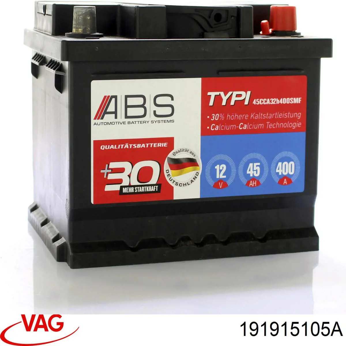 Батарея акумуляторна VAG 191915105A ціна, від 72.72 USD