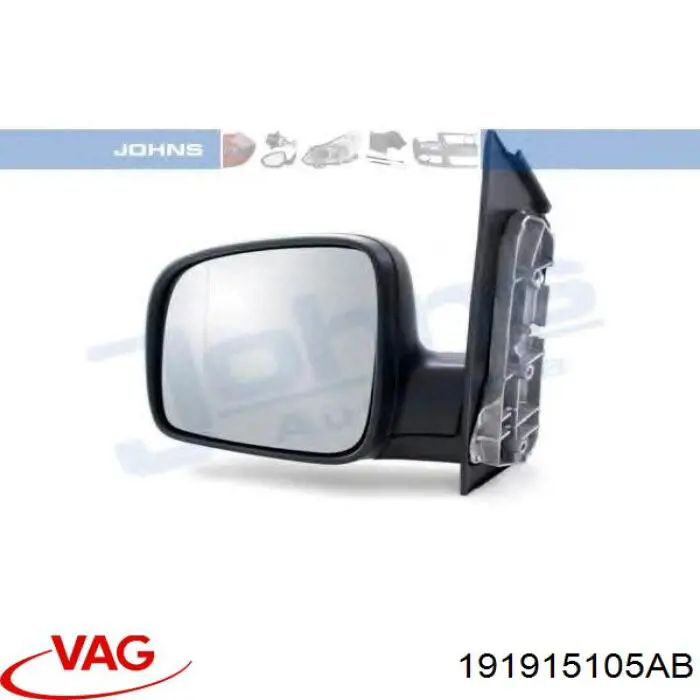 Батарея акумуляторна VAG 191915105AB ціна, від 127.95 USD