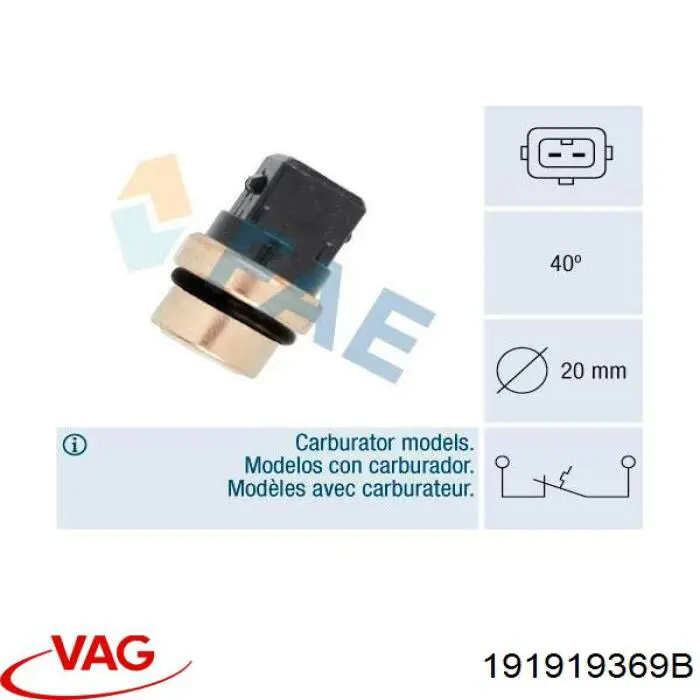 Купити 35620 FAE Датчик температури охолоджуючої рідини
