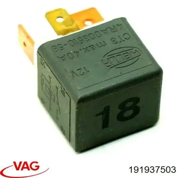 Реле вентилятора VAG 191937503 ціна, від 2.20 USD