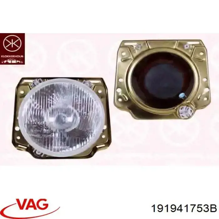 Лампа-фара, ліва = правая Polcar 9534090E ціна, від 18.23 USD