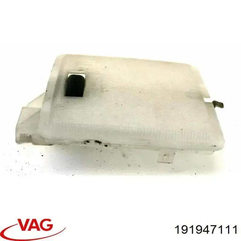  VAG 191947111 ціна, від 35.46 USD