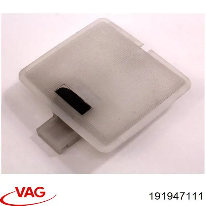 Купити 191947111 VAG 