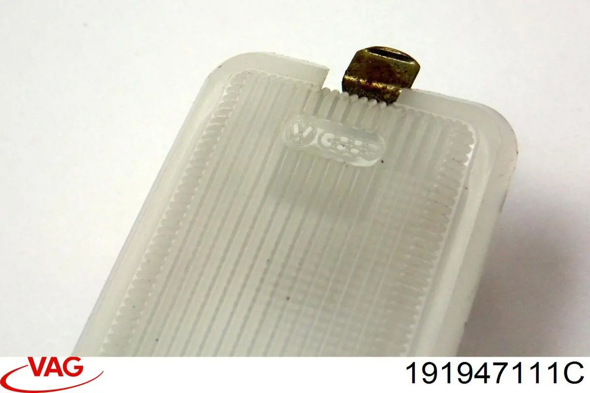  VAG 191947111C ціна, від 5.07 USD
