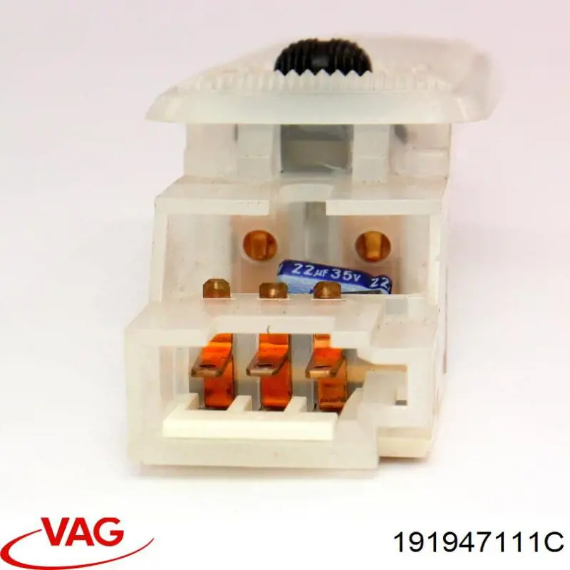 Купити 191947111C VAG 