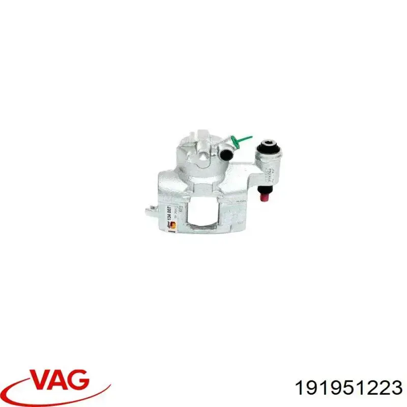 Сигнал звукової VAG 191951223