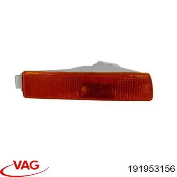 Правий покажчик повороту - лампа Polcar 9537201 ціна, від 4.40 USD