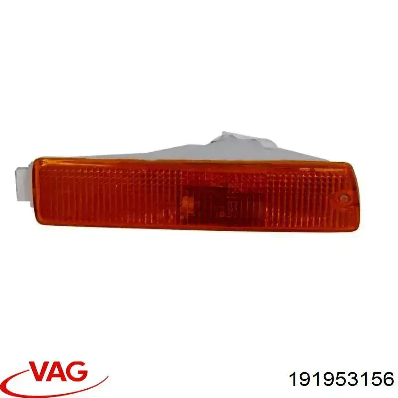Правий покажчик повороту - лампа Signeda ZVW1607KR ціна, від 4.15 USD