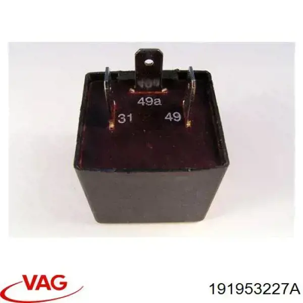 Реле поворотів 191953227A VAG