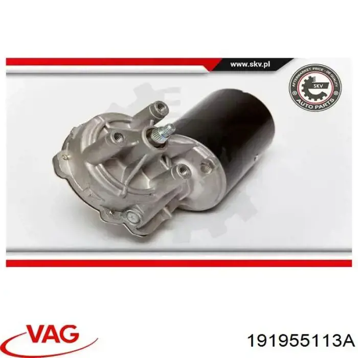 Двигун склоочисника лобового скла (трапеції) VAG 191955113A