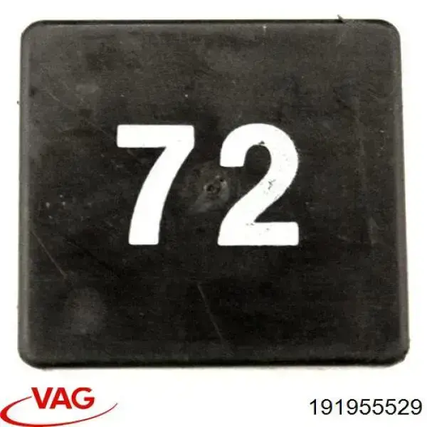 Реле керування склоочисника VAG 171955529 ціна, від 3.37 USD