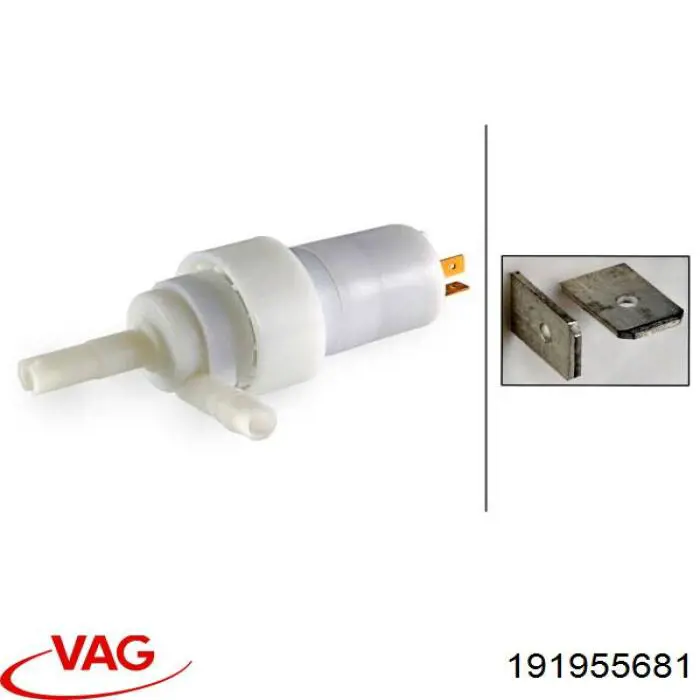 Мотор омивача фар VAG 191955681 ціна, від 8.89 USD