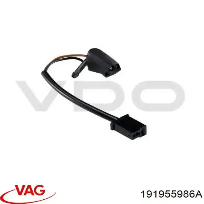 246080010002Z Continental/Siemens Сопло склоомивача вітрового скла