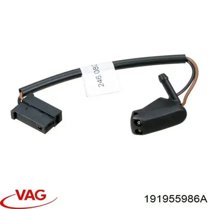 Купити 246080010002Z Continental/Siemens Форсунка омивача