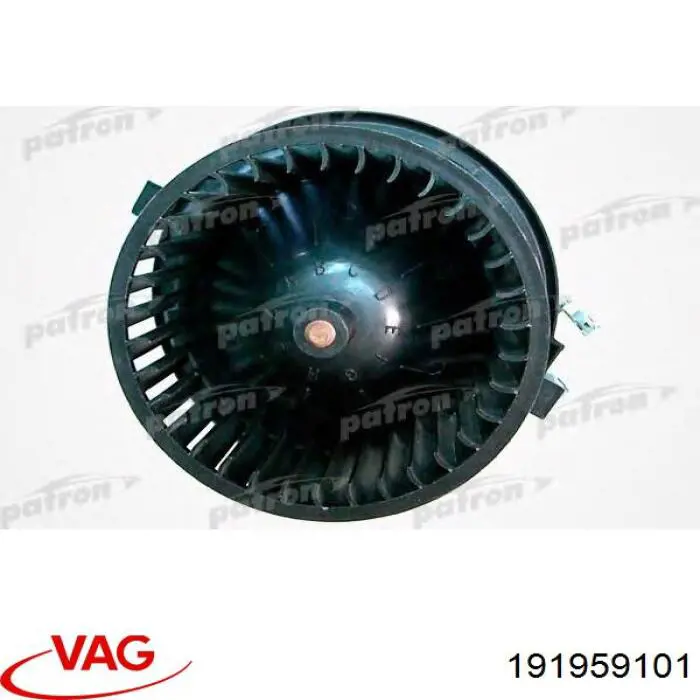 Моторчик пічки VAG 191959101