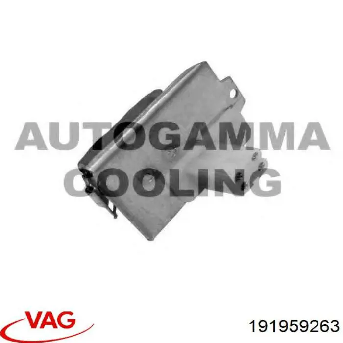 Купити 191959263 VAG Їжак обігрівача