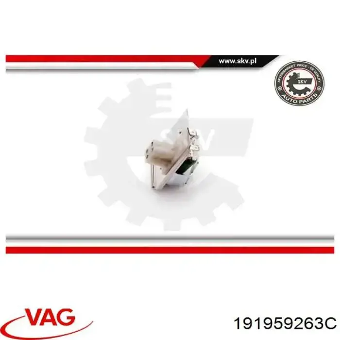 Резистор обігрівача Vika 99591817301 ціна, від 9.59 USD