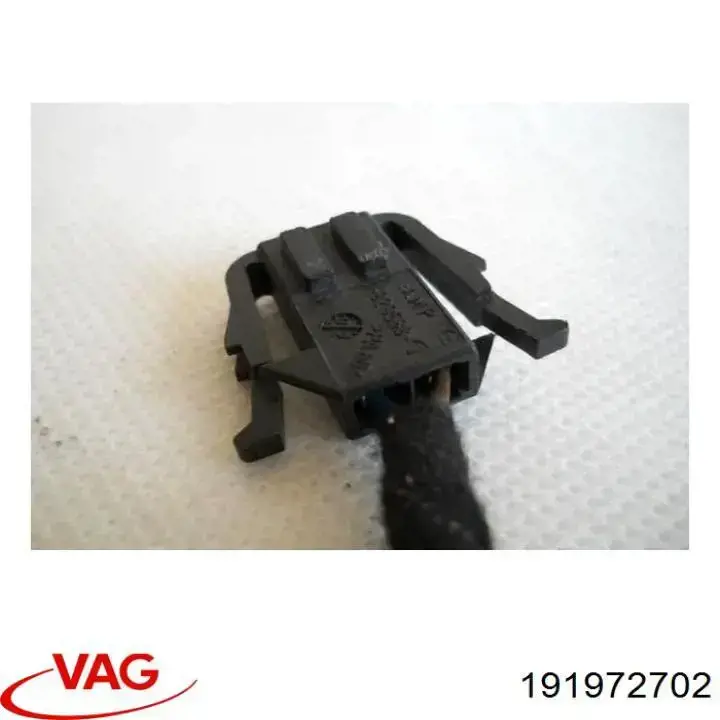 VAG 191972702 ціна, від 1.41 USD