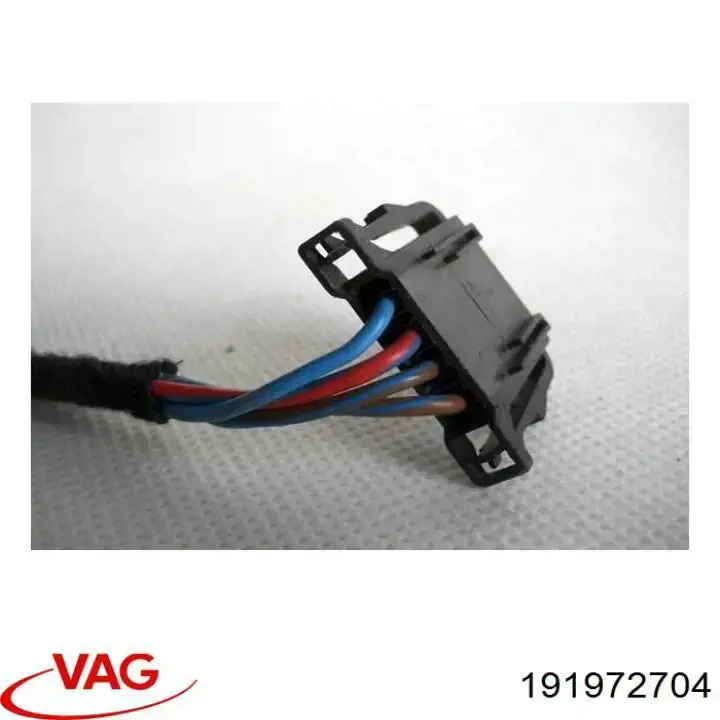 Датчик ліхтарів заднього ходу Land Rover YMQ503280 ціна, від 2.76 USD