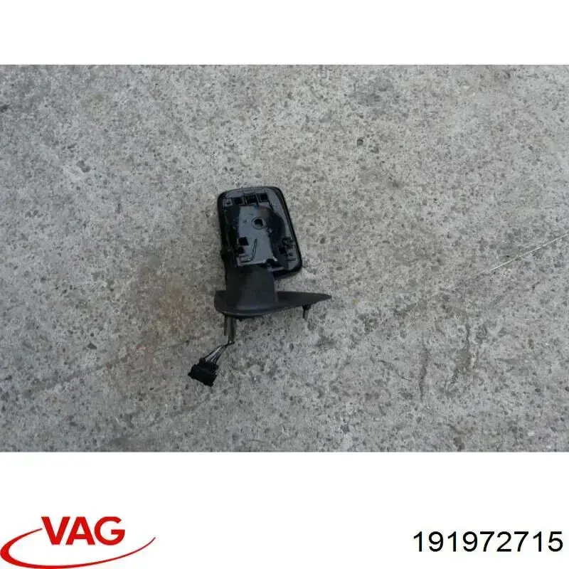  VAG 191972715 ціна, від 4.40 USD