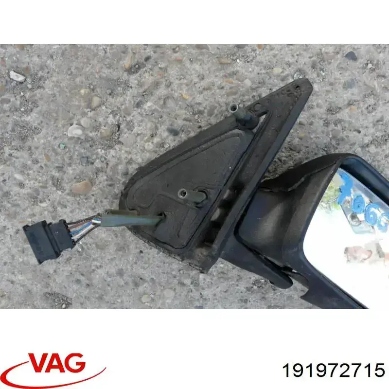 Купити 191972715 VAG 