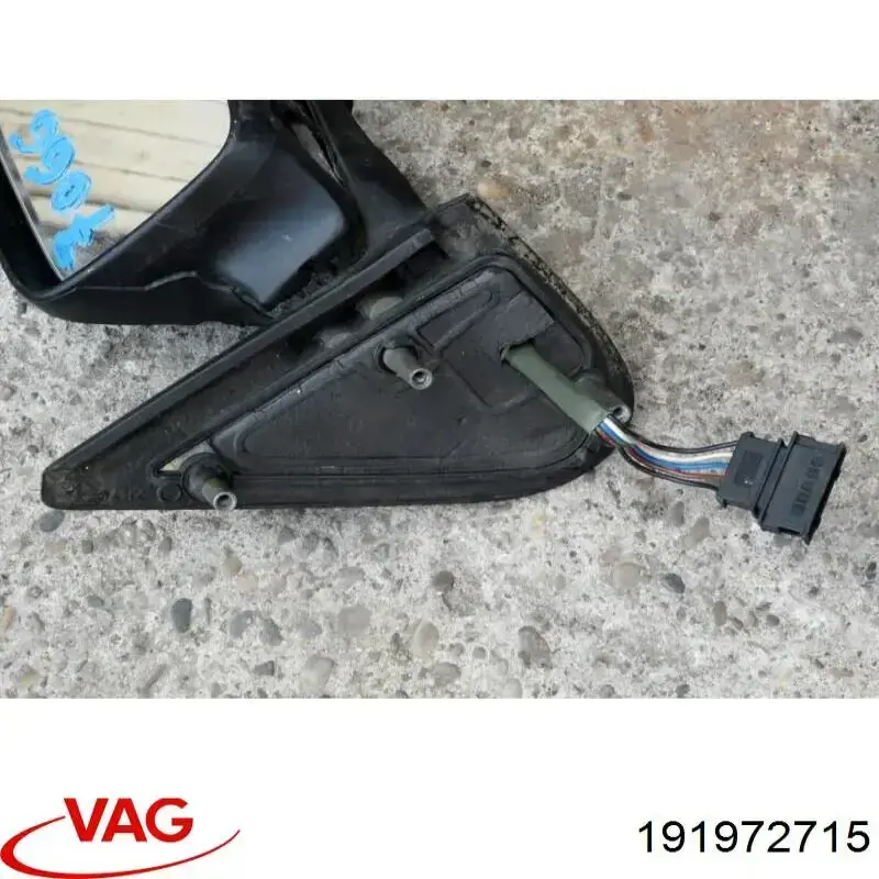  VAG 191972715 ціна, від 4.40 USD
