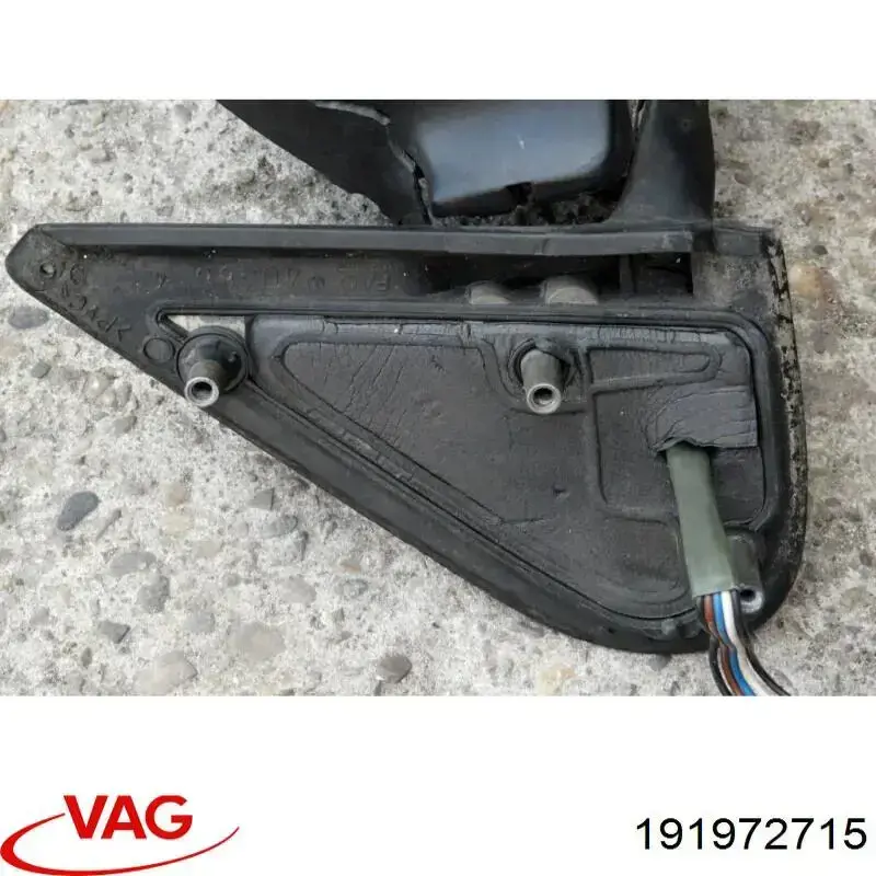 Купити 191972715 VAG 