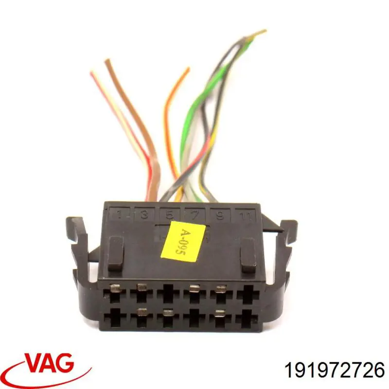  VAG 1J0972726 ціна, від 2.53 USD