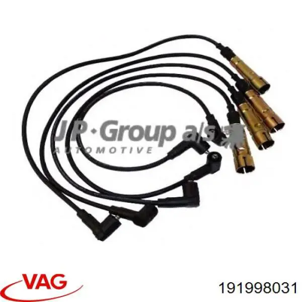 Дроти запалювання VAG 191998031 ціна, від 19.00 USD