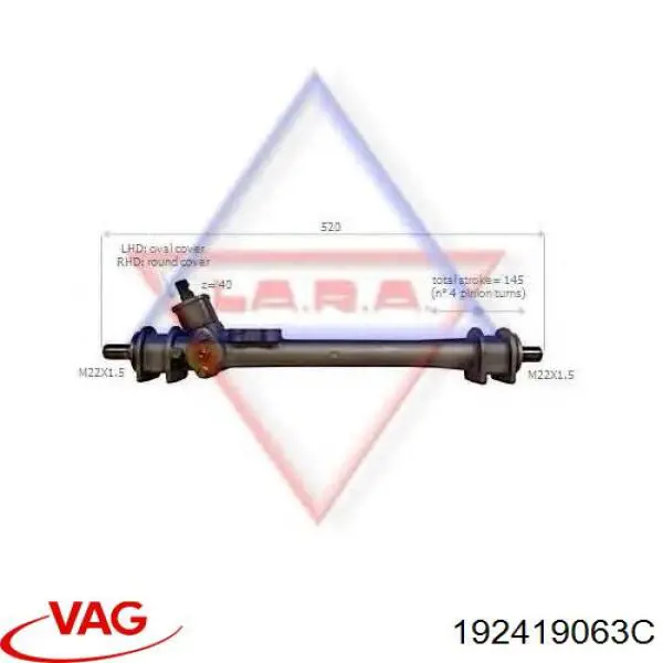 Управління рульове в зборі VAG 192419063C ціна, від 52.06 USD