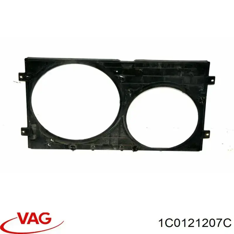 1C0121207C VAG Дифузор (кожух) радіатора охолодження