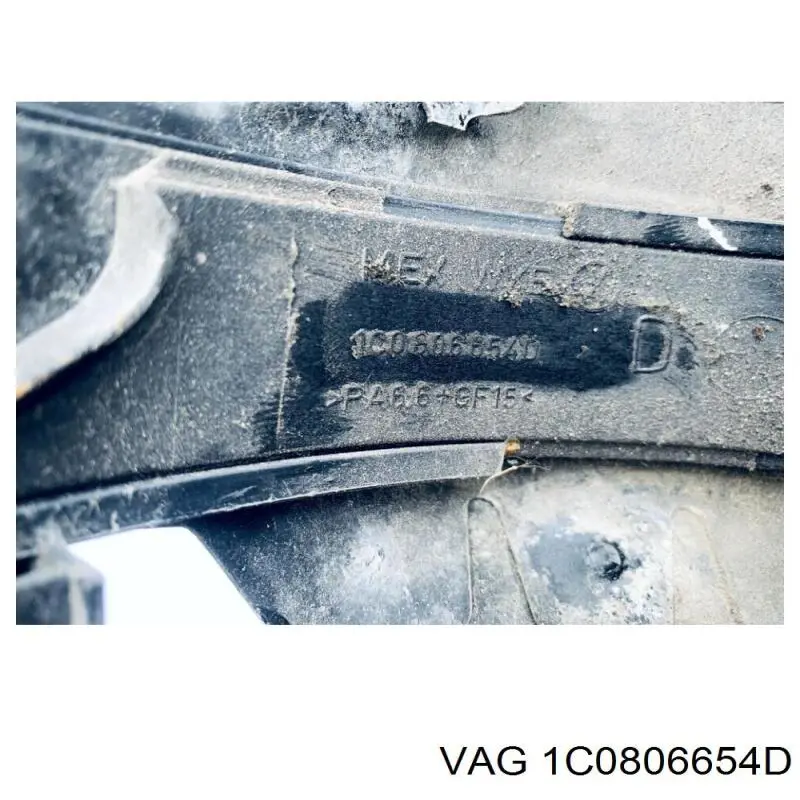  VAG 1C0806654D ціна, від 55.05 USD