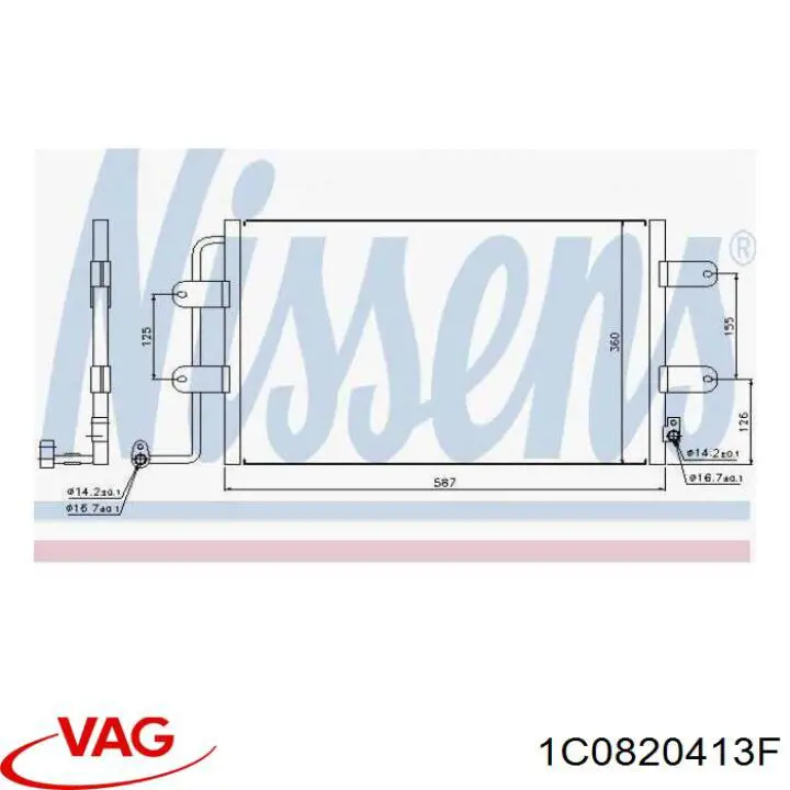 Конденсатор кондиціонера VAG 1C0820413F ціна, від 89.80 USD