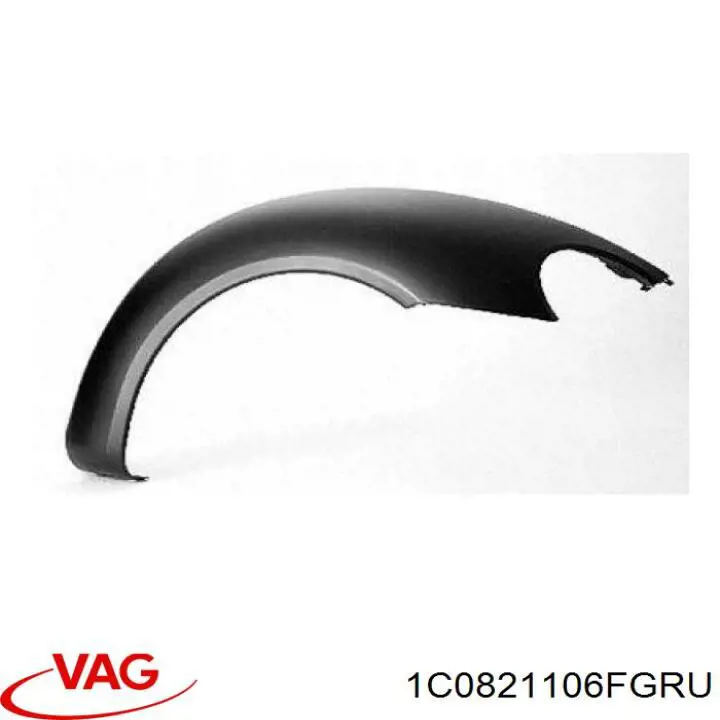Купити VW410161 API Крила