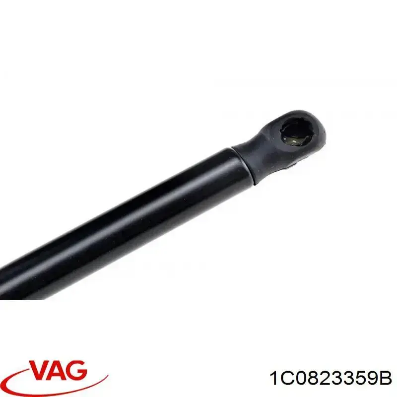 GS0387 Magneti Marelli Стійка капота